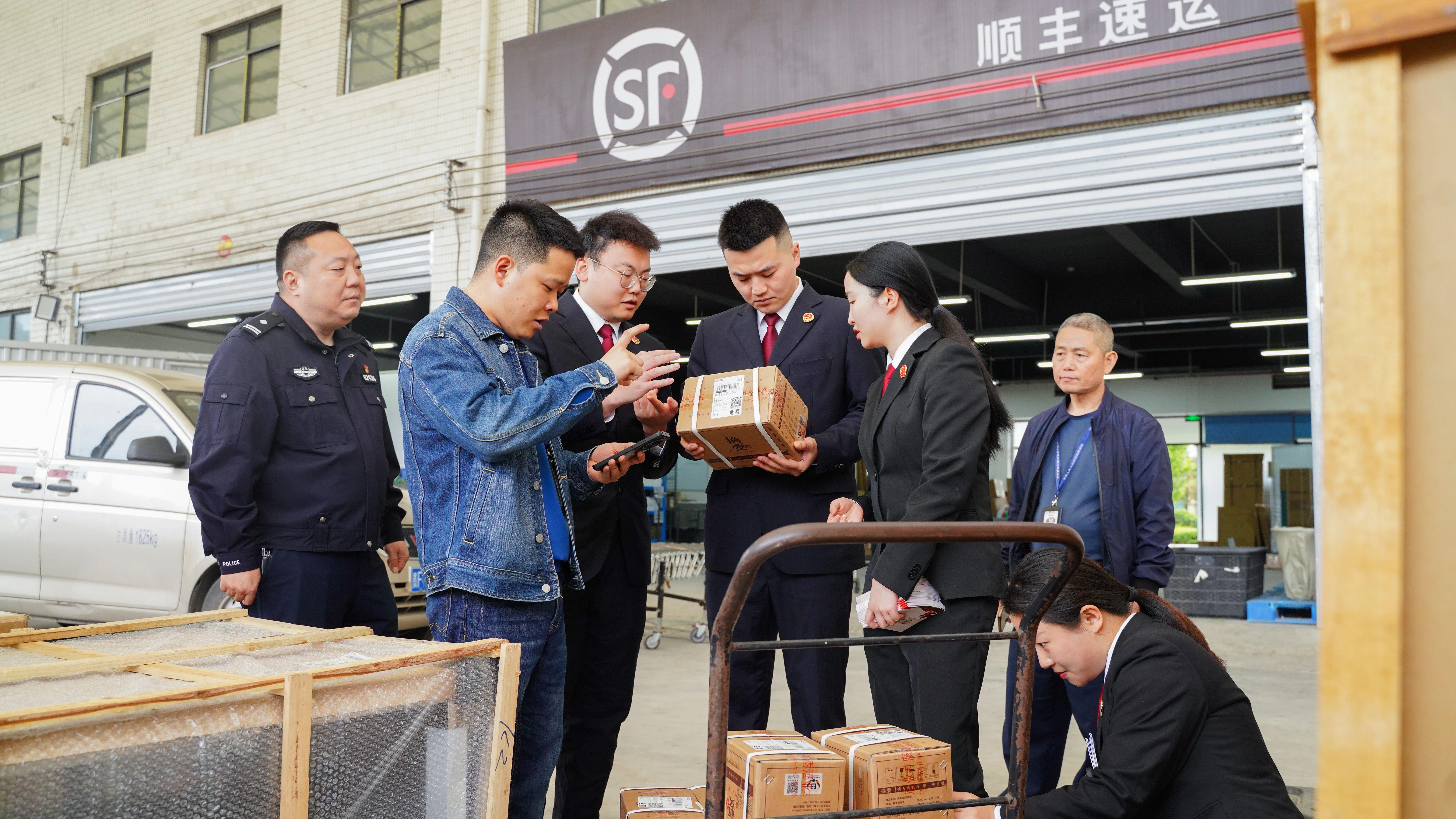 聯(lián)動普法護“知產(chǎn)” 貴州金沙多部門助力行業(yè)健康發(fā)展