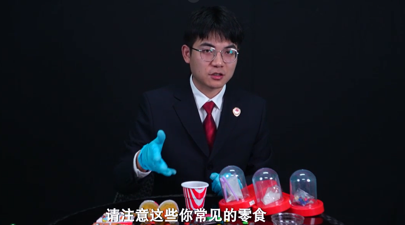警惕！毒品正披著“日?！钡耐庖?><p class="nowrap">警惕！毒品正披著“日?！钡耐庖?/p></a>

		</div>
		<div   id="jyneg33exks"   class="right">
			
						<a href="http://www.hspsh.com/Rule_of_Law_in_Guizhou/cotent/2025-06/12/content_9198547.html"><div   id="jyneg33exks"   class="box dis_flex">
				<img src="http://www.hspsh.com/Rule_of_Law_in_Guizhou/images/2025-06/12/9198547_85327552-a5e9-40c3-9854-8d7341589329.png" alt=