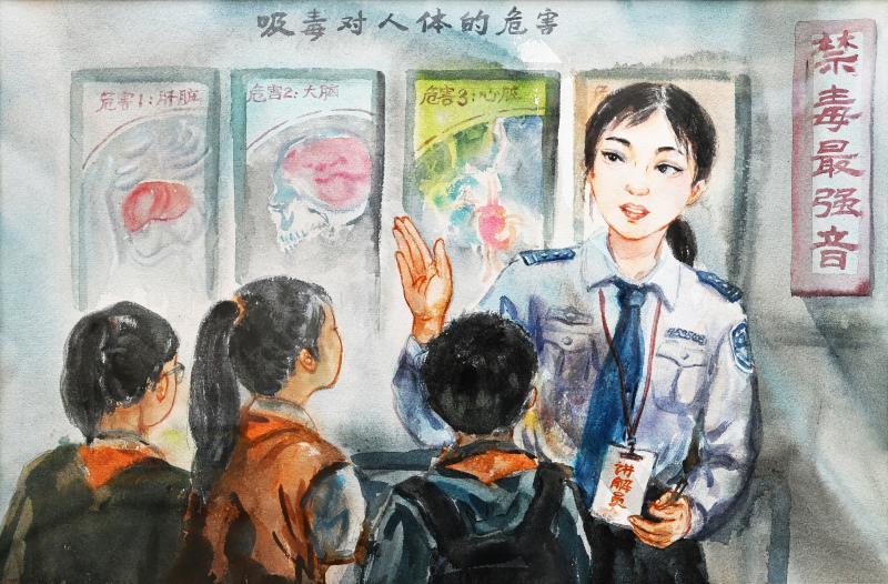 33何東風(fēng)《禁毒最強音》.jpg