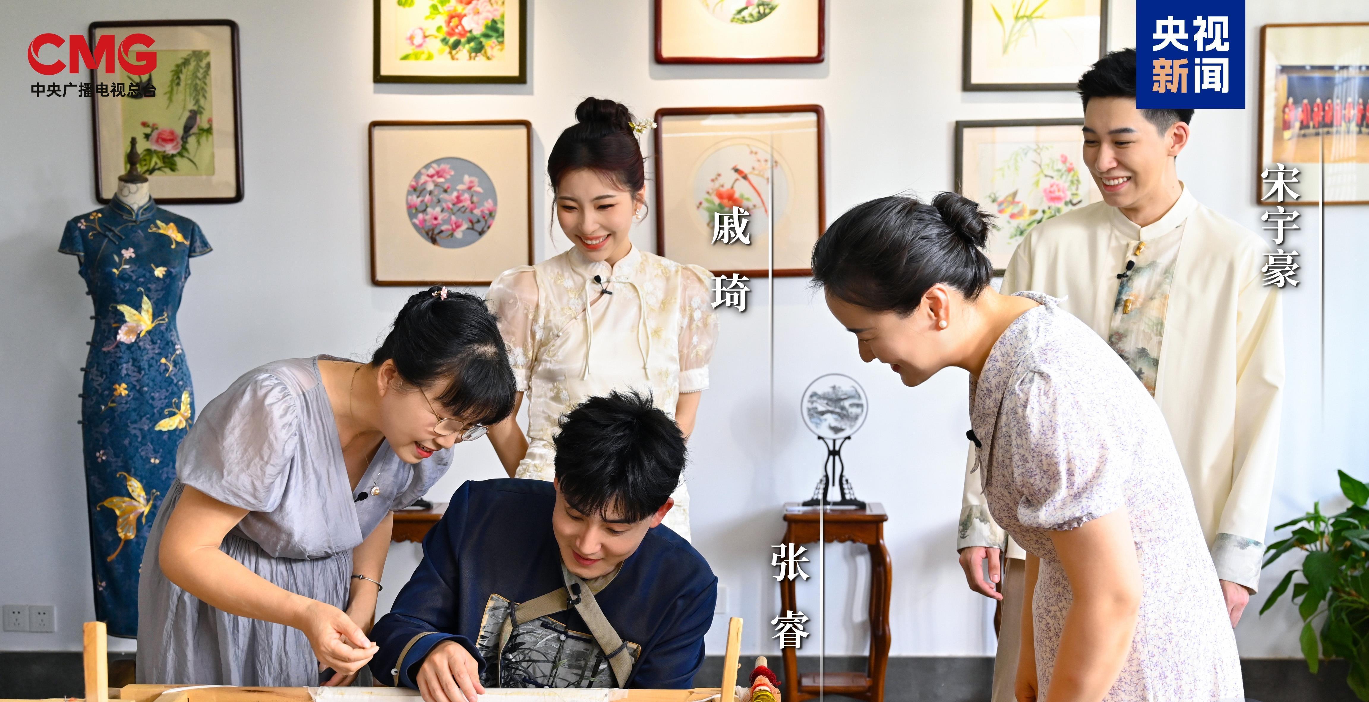 秋水相連照月明！總臺中秋國風(fēng)音樂會浪漫開唱
