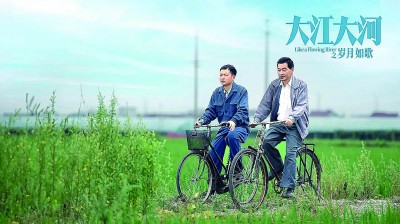 【會場連線】影視文藝彰顯時代風格、中國氣派