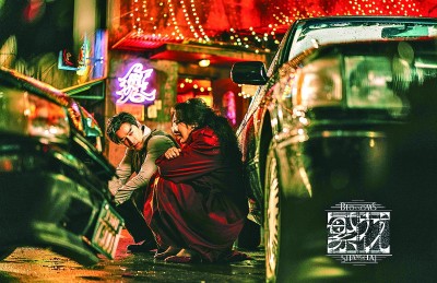 【會場連線】影視文藝彰顯時代風格、中國氣派