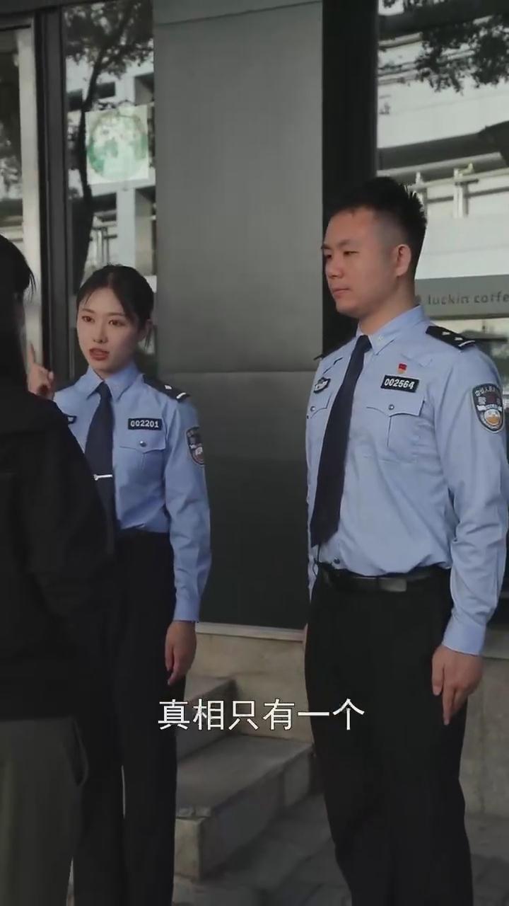 記??！刷單就是詐騙！