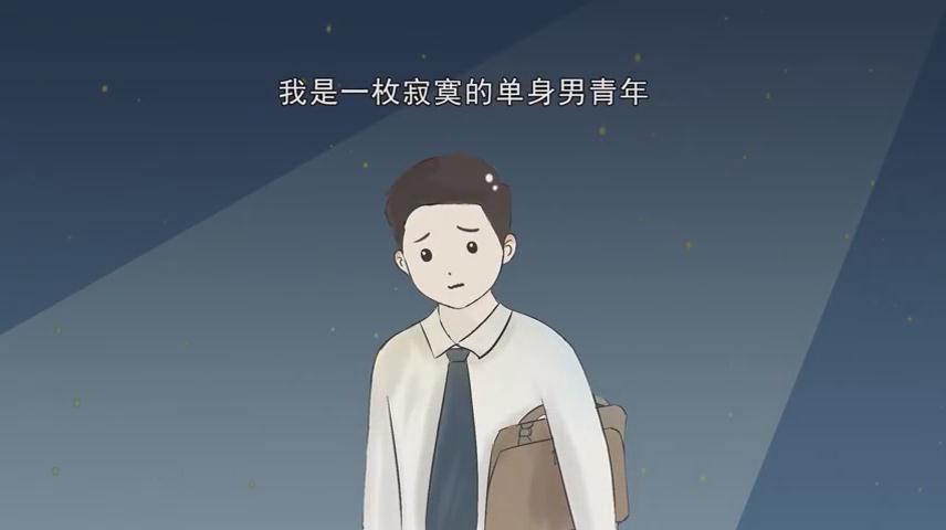 裸聊套路深，果斷拒絕才是真！