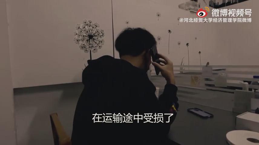 任憑騙術(shù)千百萬，語緊錢袋應(yīng)萬變...